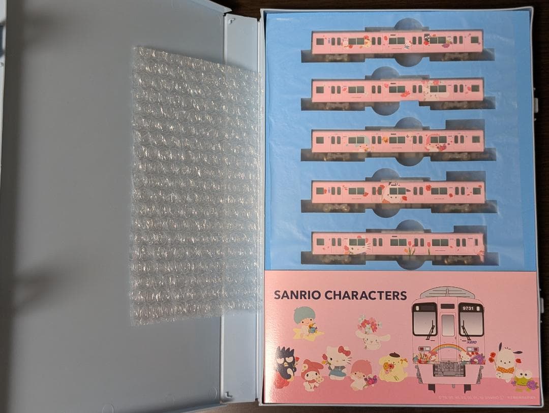 マイクロエース 京王9000系(サンリオキャラクターズ) 10両セット