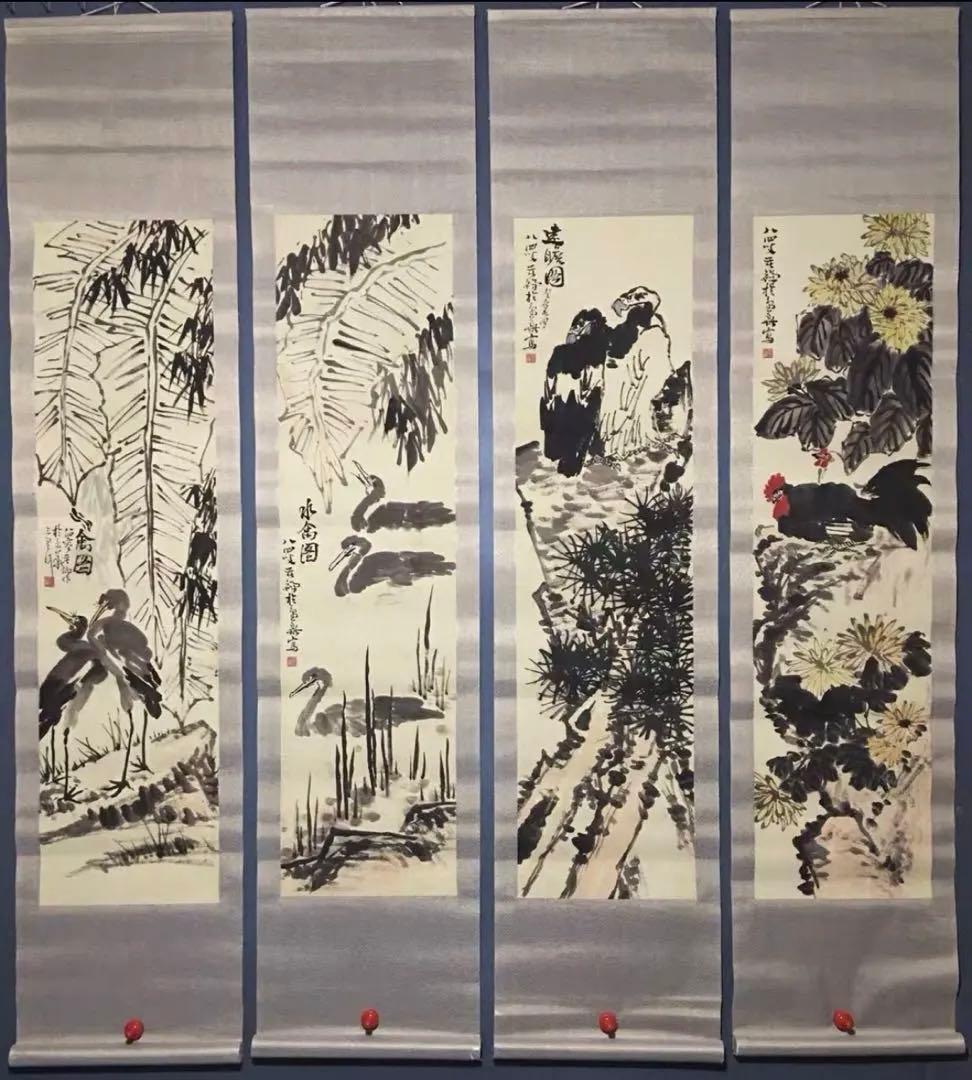 【四条屏掛軸】李苦禅 花鳥画セット　宣紙／鑑賞用作品　和室・客間装飾に最適