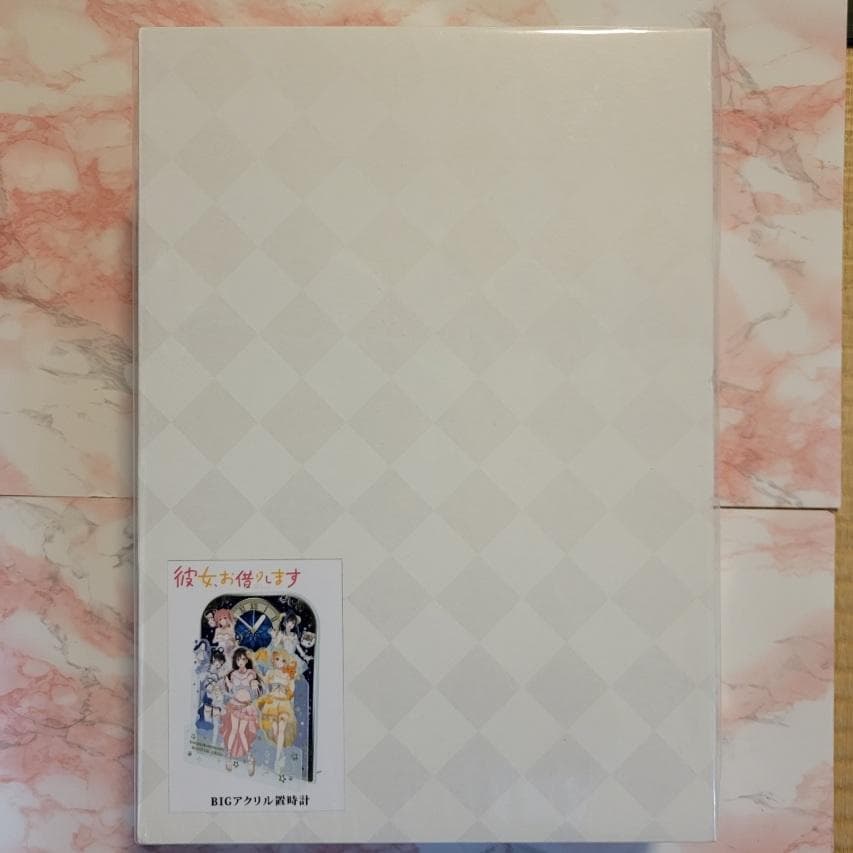 彼女、お借りします BIGアクリル時計