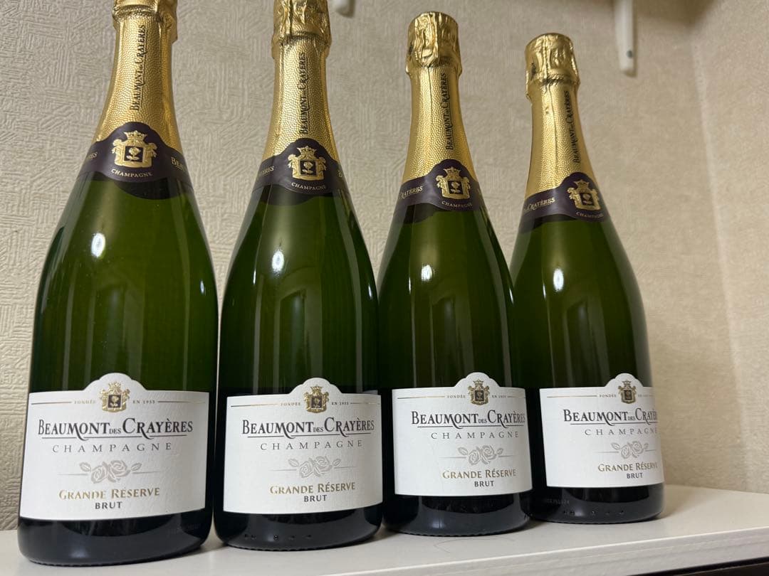 ボーモン・デ・クレイエール Grande Réserve シャンパン4本セット