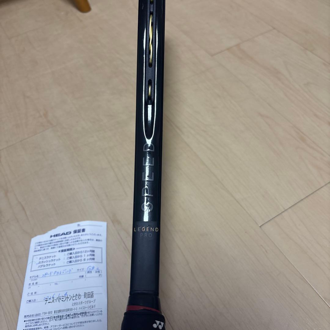 HEAD SPEED LEGEND PRO 2025 G2 保証書付き