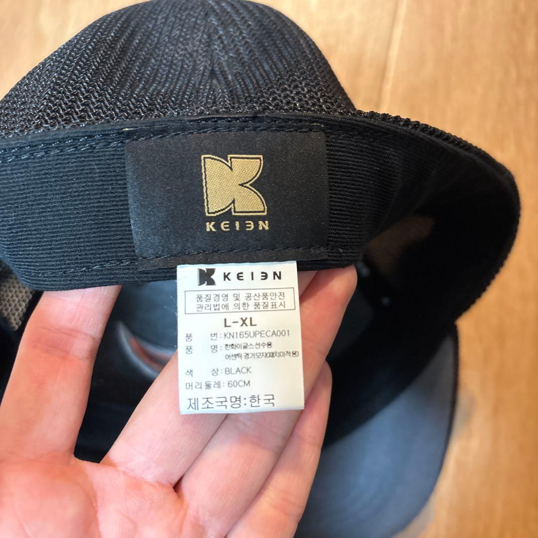 ハンファイーグルスキャップ