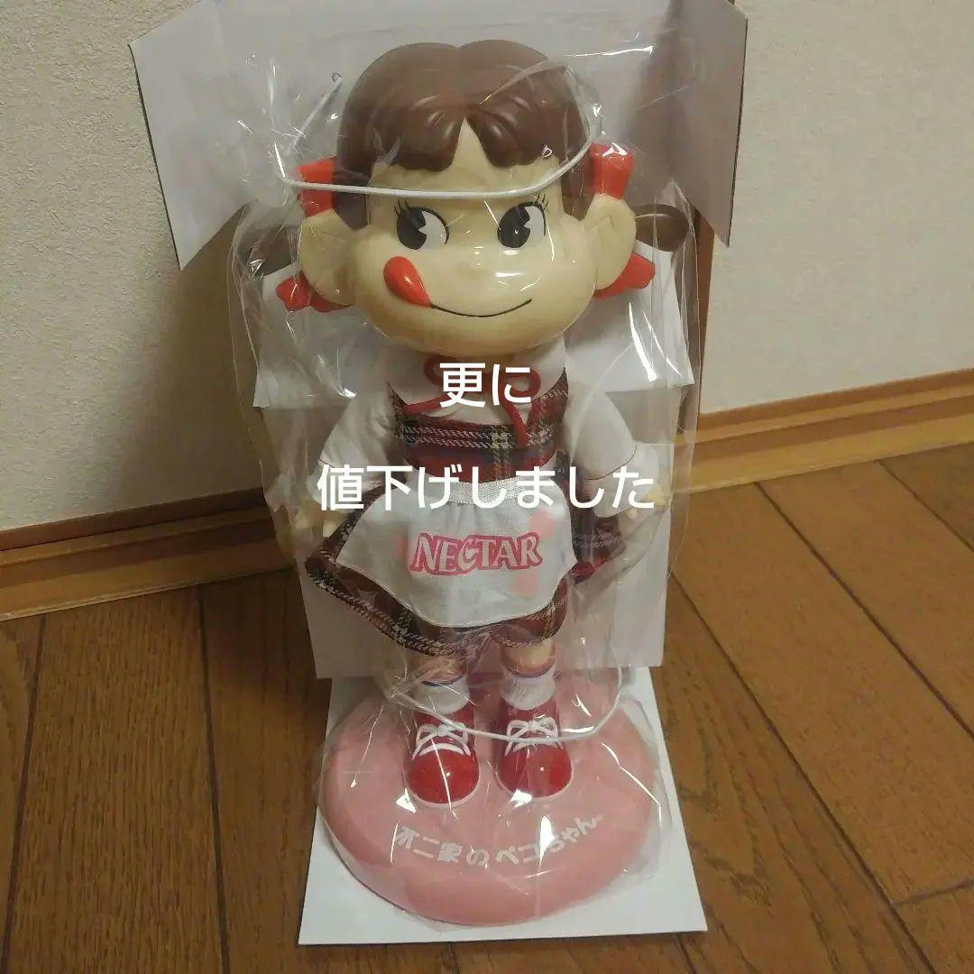 オリジナルペコちゃん人形　ネクター