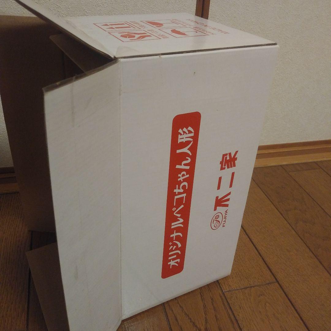 オリジナルペコちゃん人形　ネクター