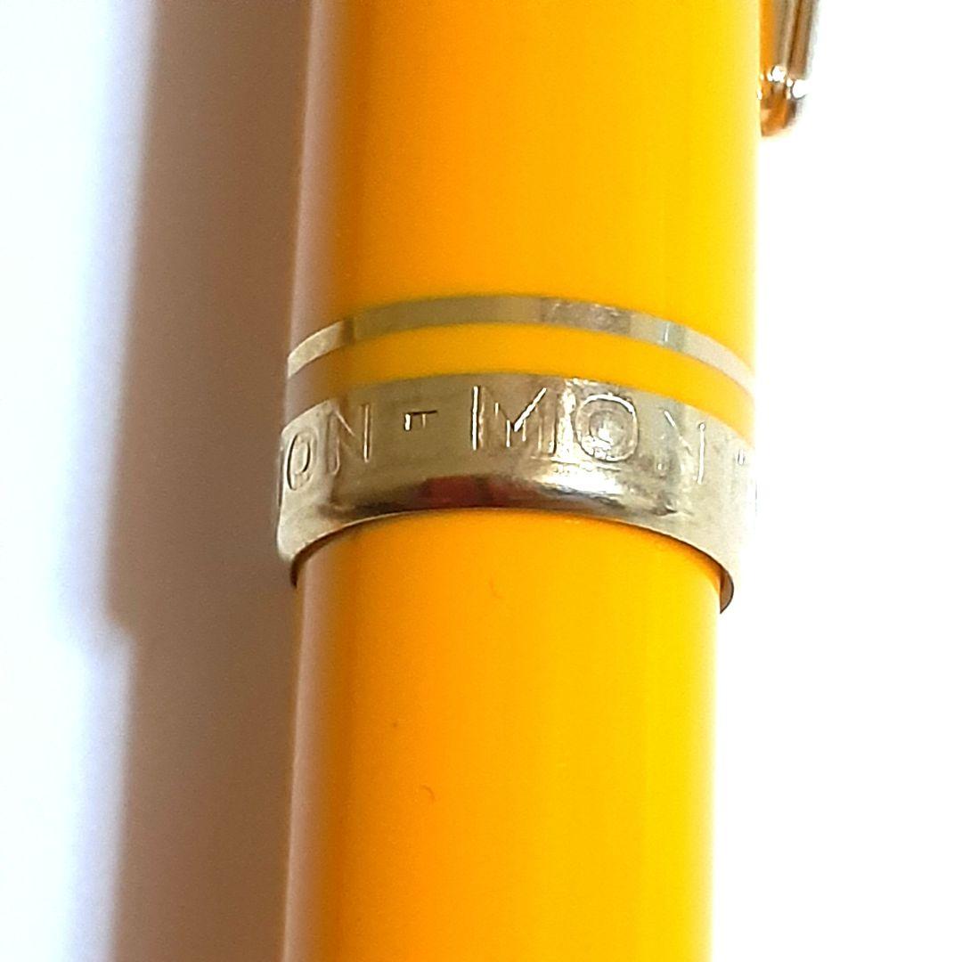 モンブラン MONTBLANC ジェネレーション ボールペン イエロー