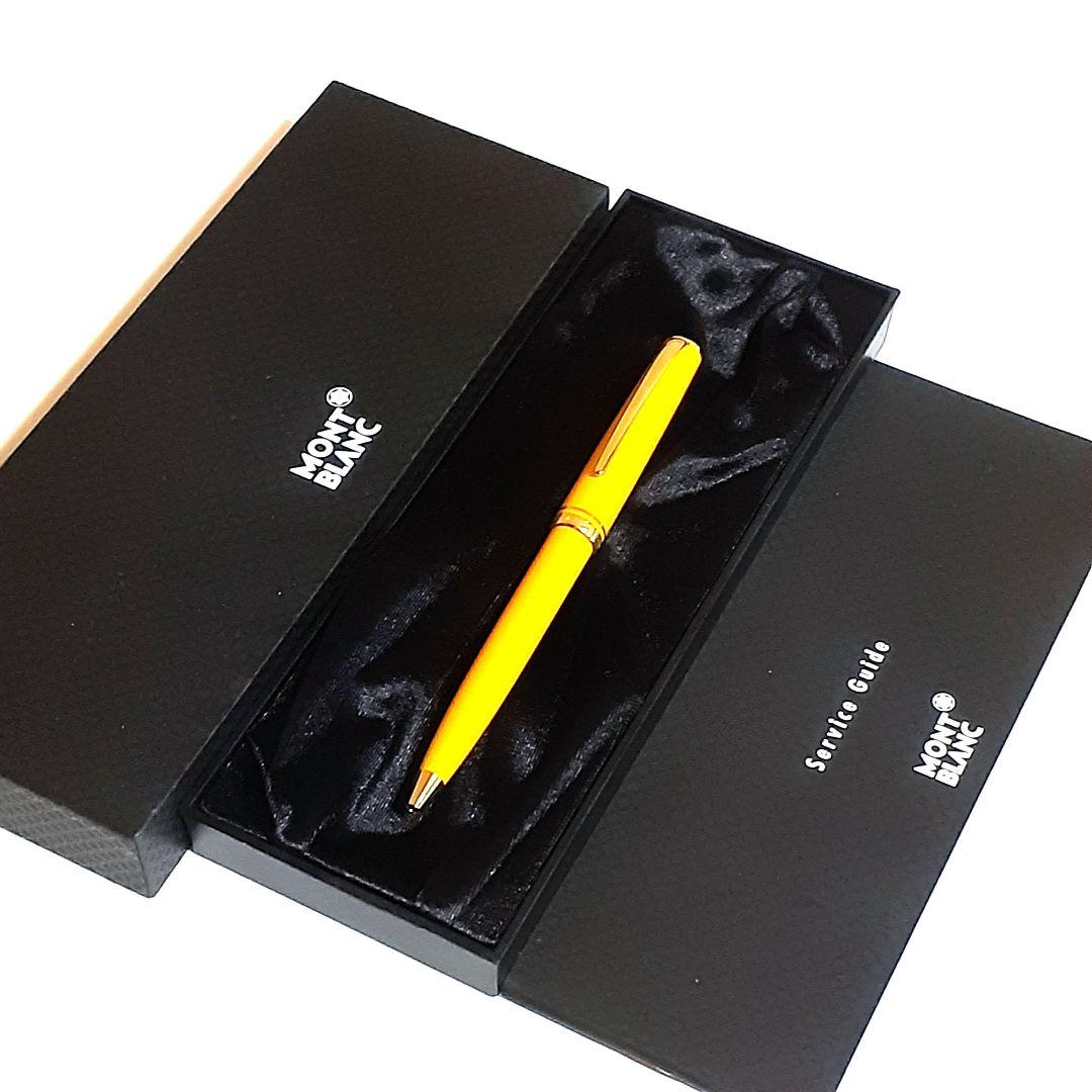 モンブラン MONTBLANC ジェネレーション ボールペン イエロー