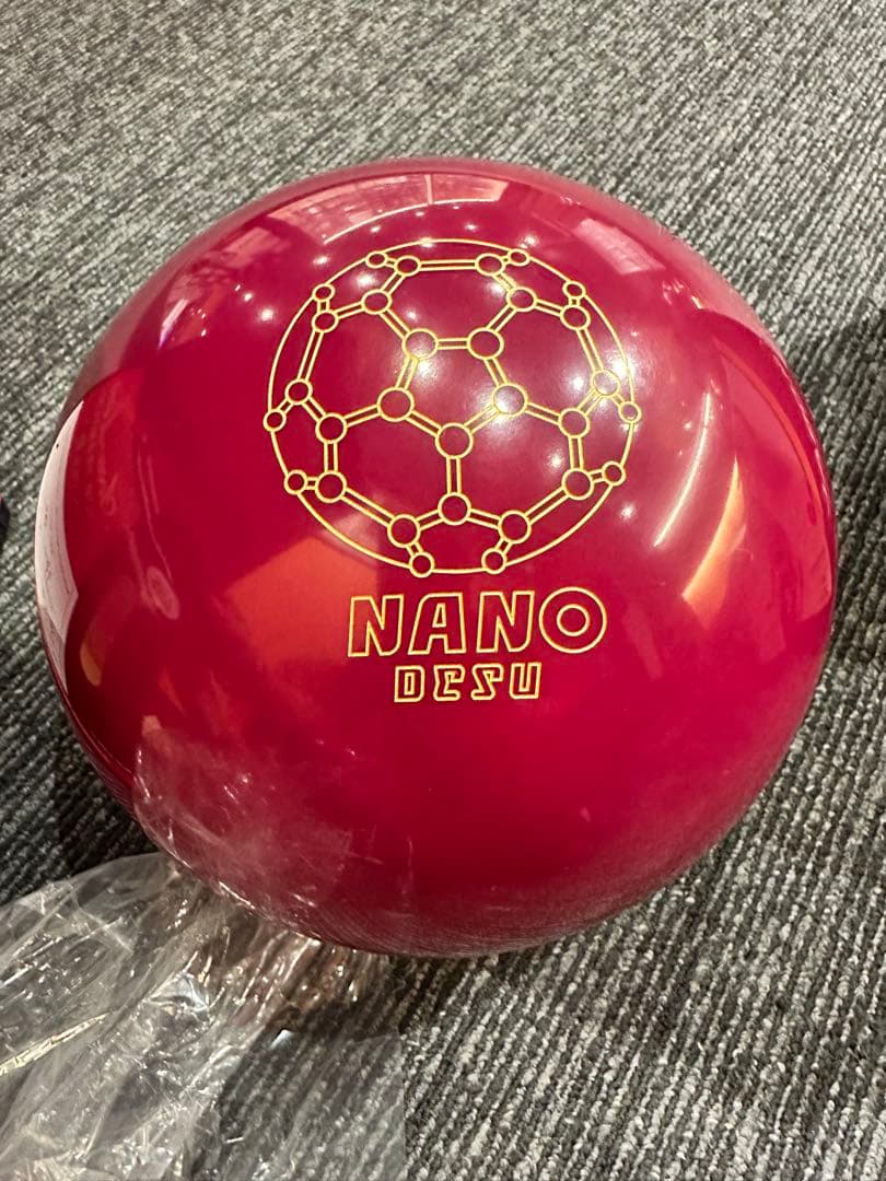 『新品』アキュラインツアープレミアムインテル2 ナノデス　ボウリング　15ポンド