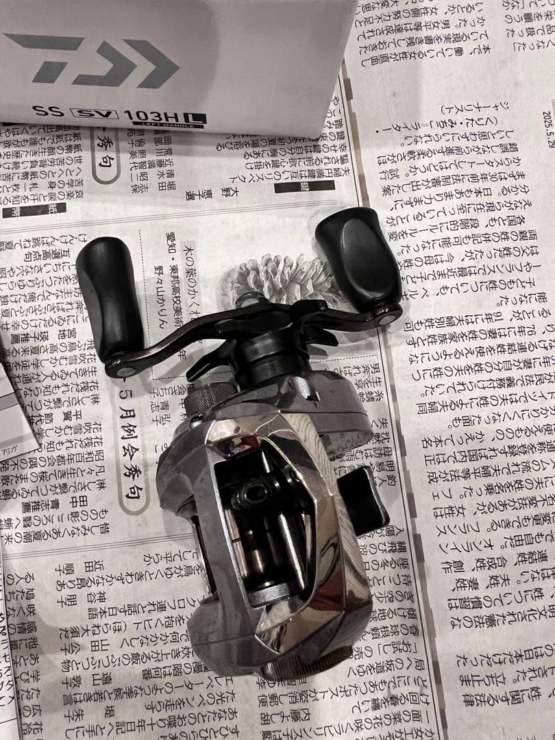 リール DAIWA SS SV 103HL