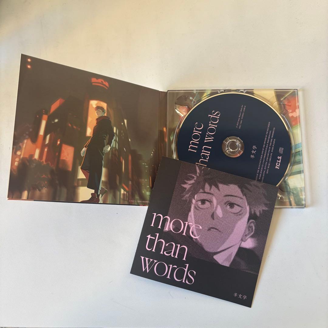 【新品未使用に近い】羊文学「more than words」CD &特典ポスター