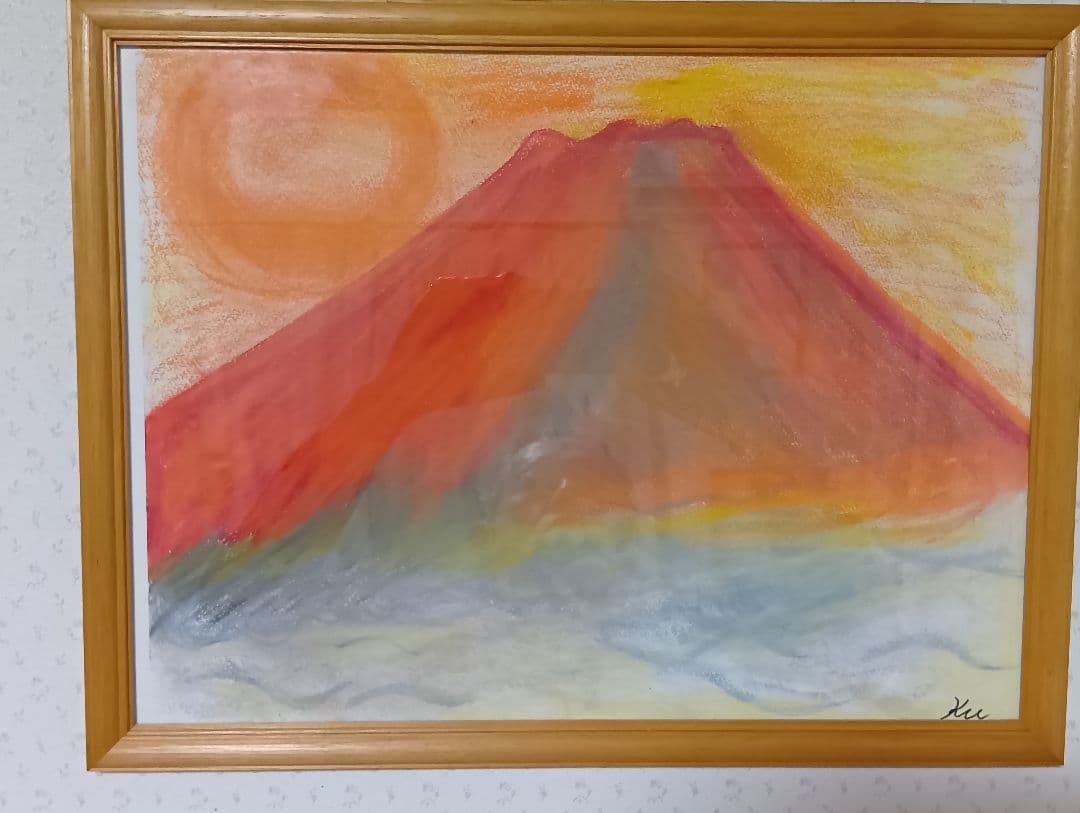 富士山 パステル画ユウサク ゴリラ作