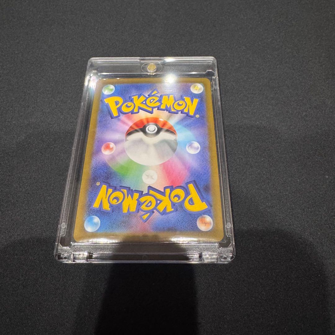 ポケモンカード ムニキスゼロ 【ニャース SAR】