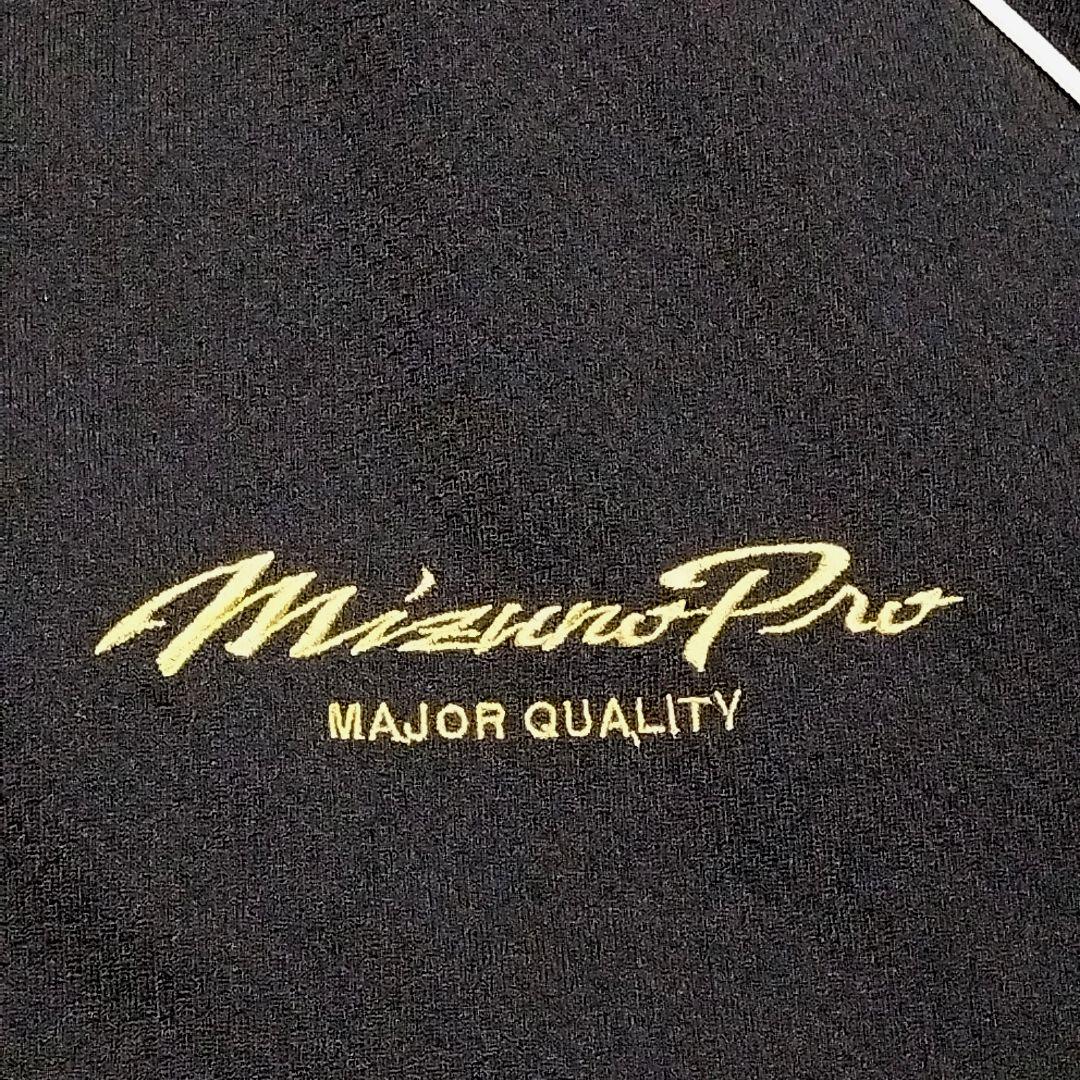 ミズノプロ 刺繍ロゴ セットアップ ジャージ XL 黒 MIZUNO PRO