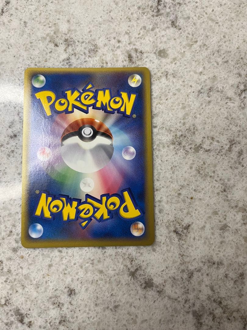 PSA 10 ポケパークのゴンベ 008/009 ポケモンカード フォレスト