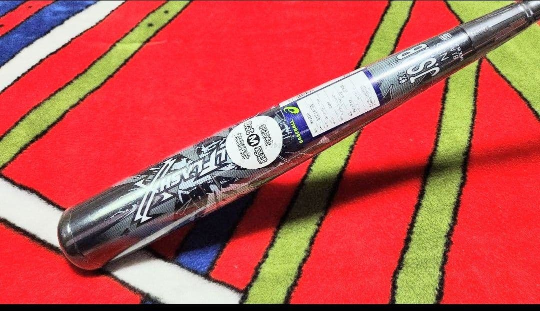 新品 デュアルフラッシュ 84センチ DUALFLASH 複合 バット 84cm