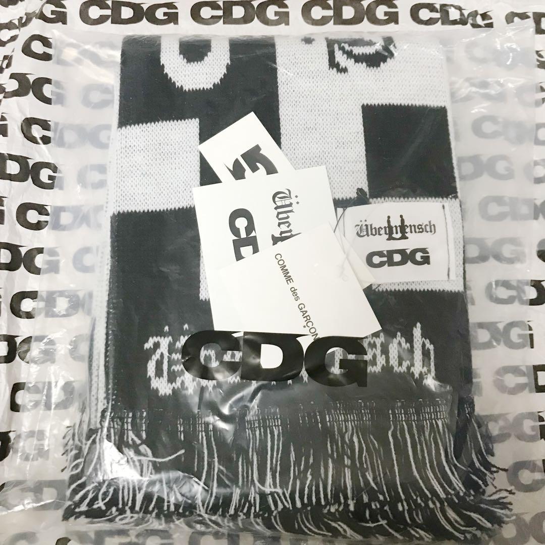 CDG x G-DRAGON STOLE マフラー ジヨン コムデギャルソン 白