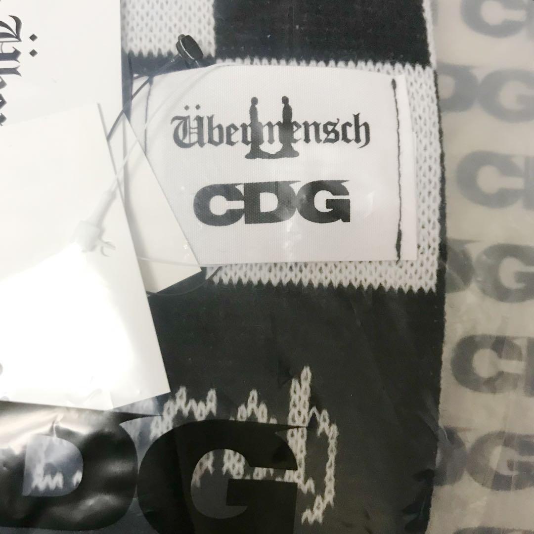 CDG x G-DRAGON STOLE マフラー ジヨン コムデギャルソン 白