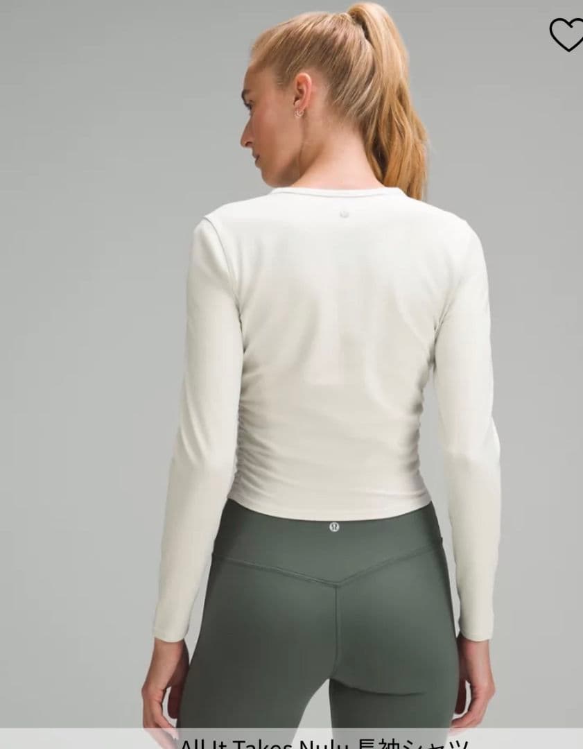 【新品】ルルレモン All It Takes Nulu 長袖シャツ