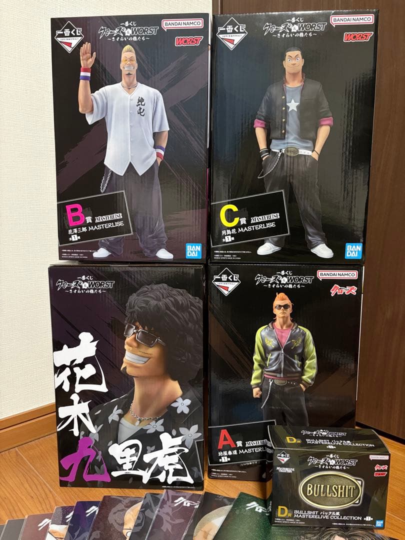 クローズ&WORST 1番くじランドワン賞花木九里虎 坊屋春道 花澤三郎 月島花