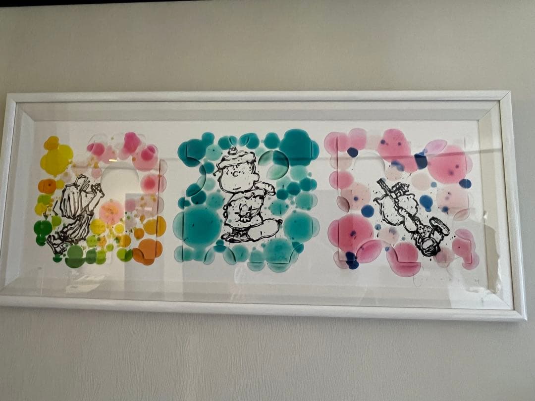 トムエバハート　Punch Line