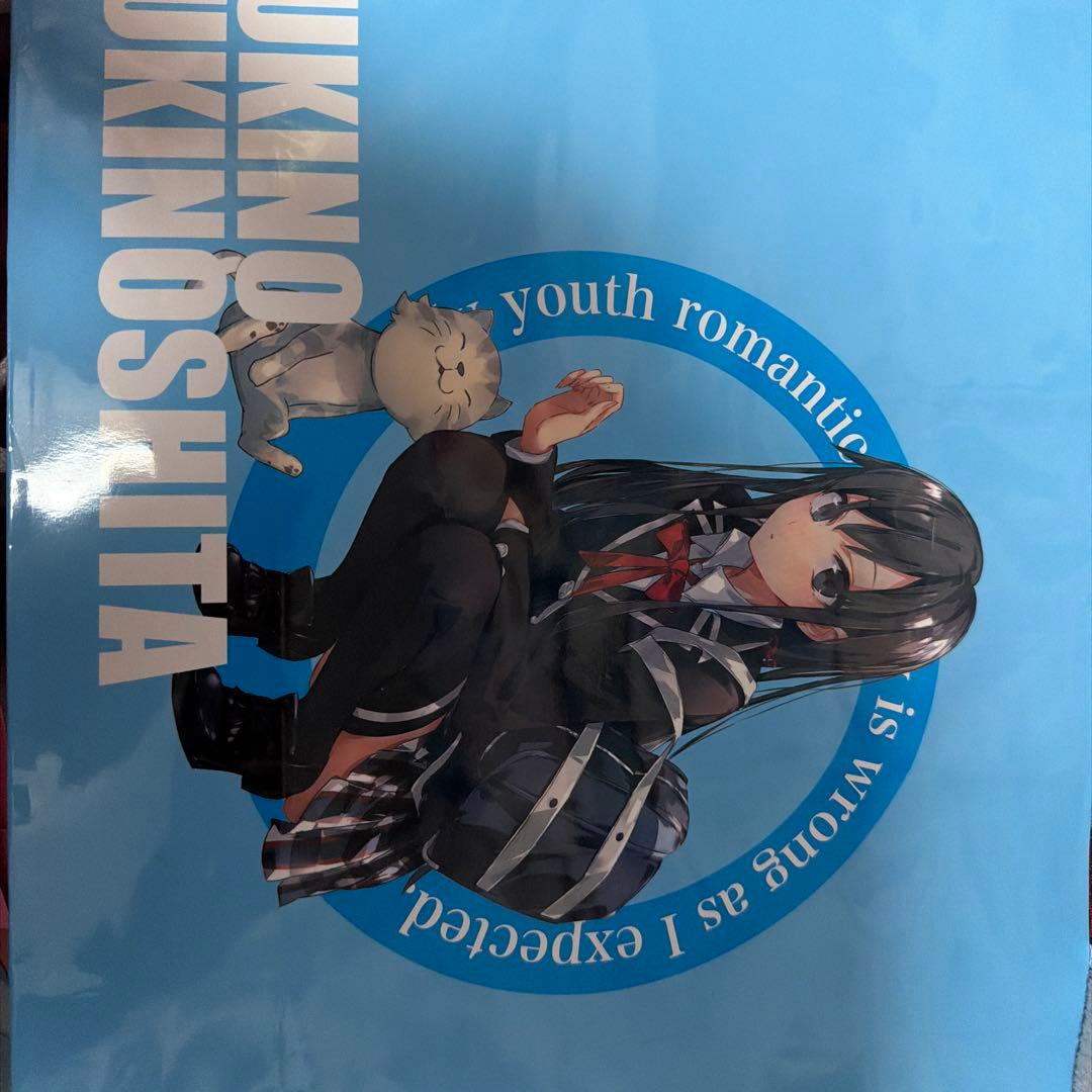 俺ガイル ハッピーバッグ ドンキ限定 3個セット 新品未開封 推し袋 2026