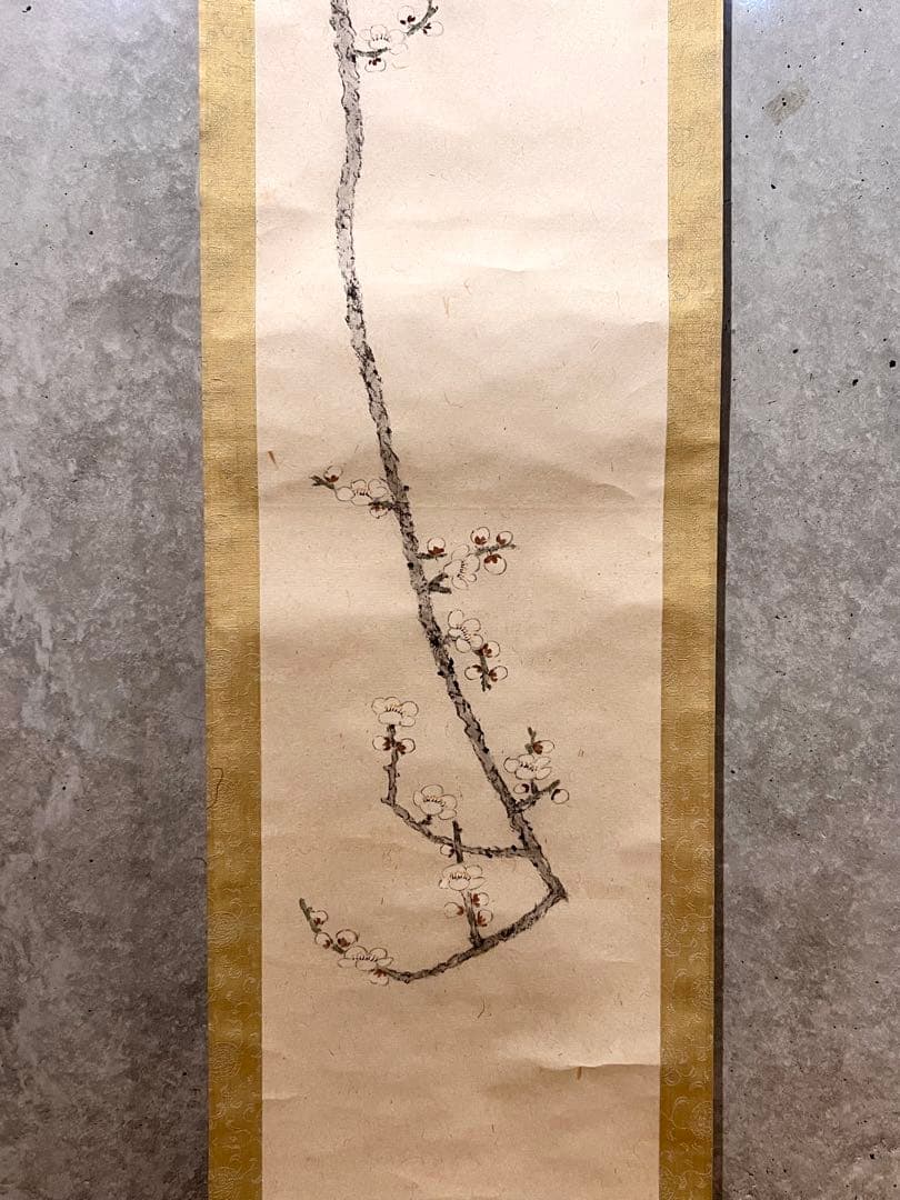 小杉放庵 「梅にうそ」 掛軸 掛け軸 複製工芸 印刷 五百城文哉師事 茶掛 春