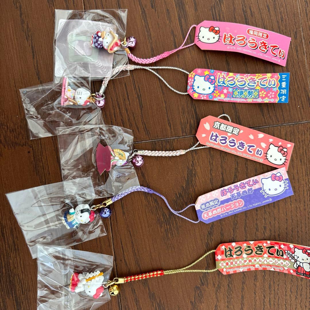 ご当地キティまとめ売り根付けストラップ　ボールペンセット