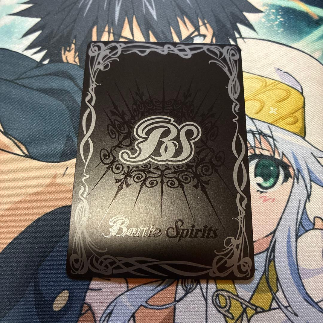 バトスピ 双刀の武芸者ダークネス・グリフォン AX シークレット BS72