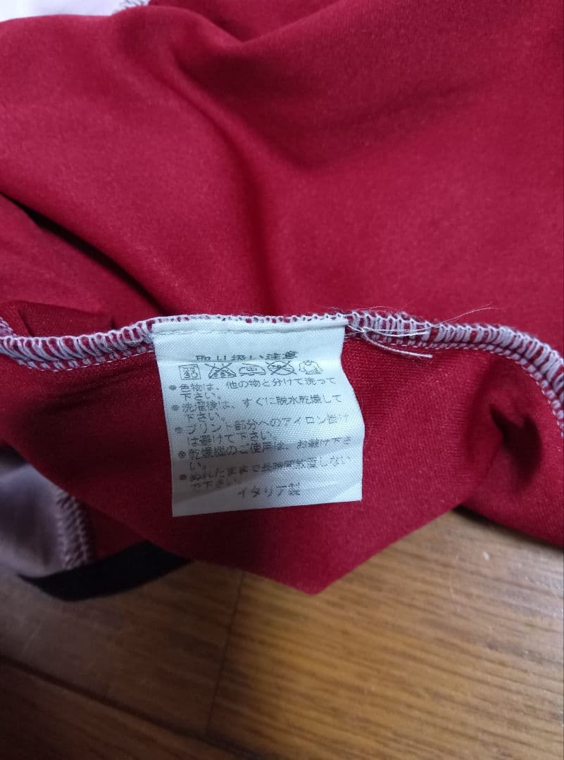 04-05 レッジーナ　中村俊輔　10番　正規品　当時物　美品