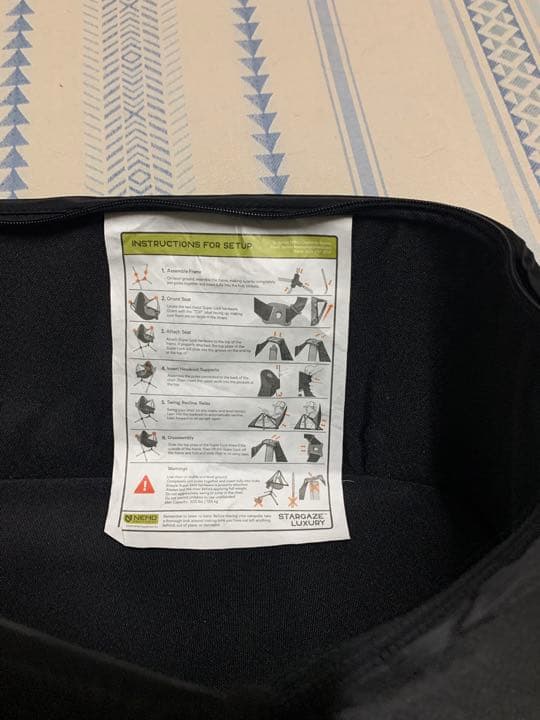 NEMO ニーモ　スターゲイズ リクライナー ラグジュアリー　グリーン