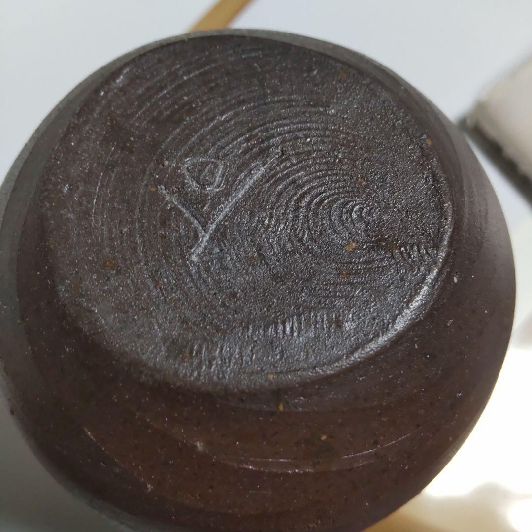 備前焼 人間国宝 藤原和氏作の酒器 一輪挿しです。