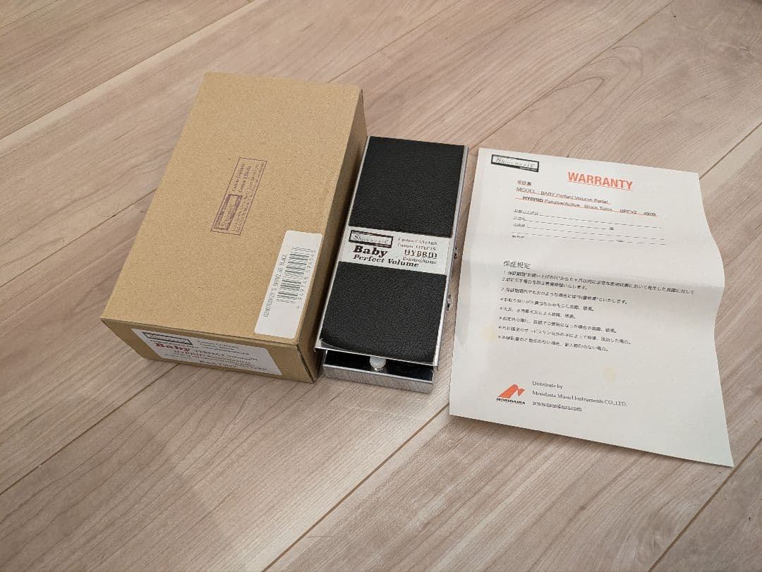 ギター Shin's Music Baby Perfect Volume Hybrid