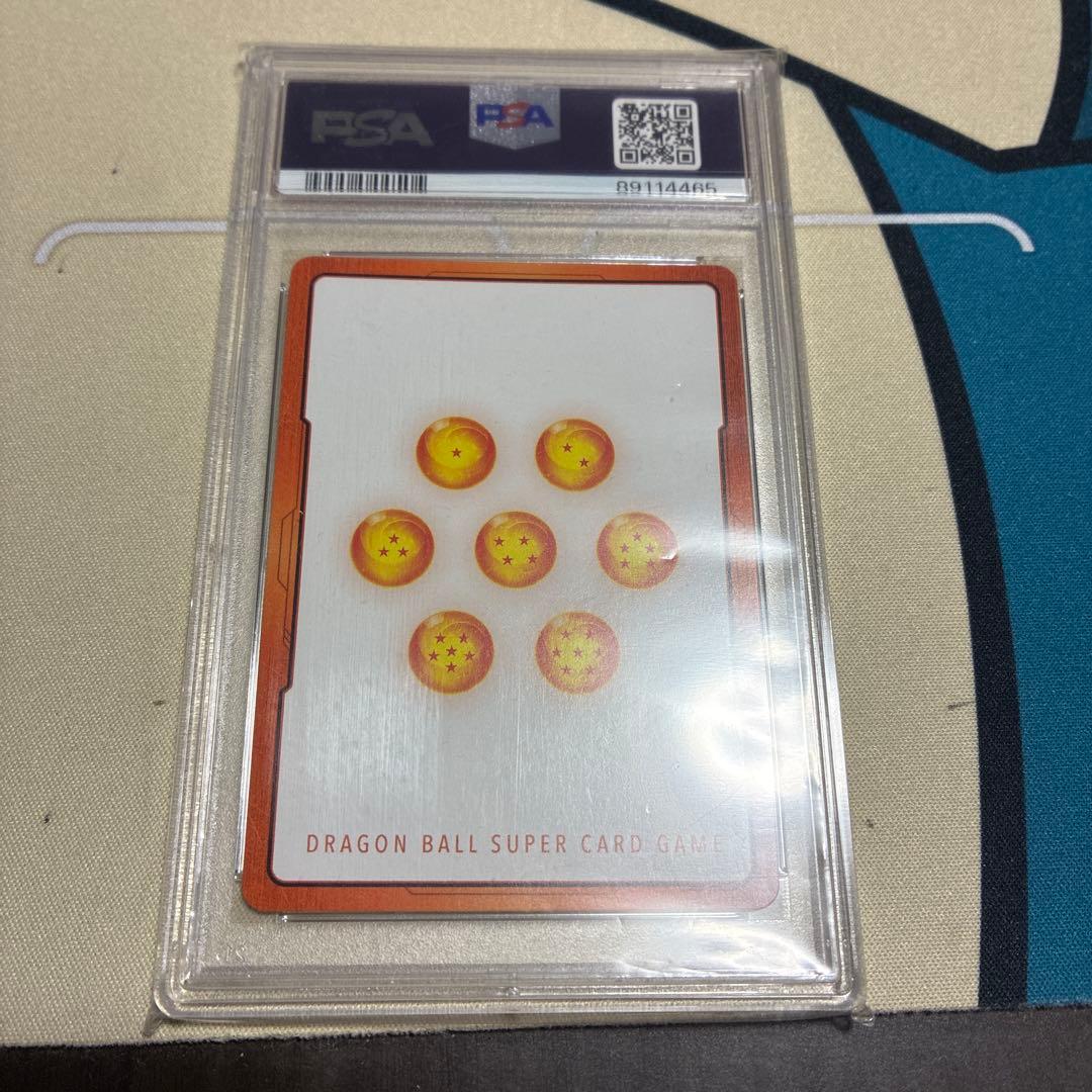【PSA10】ドラゴンボール　孫悟飯　エナジーマーカー