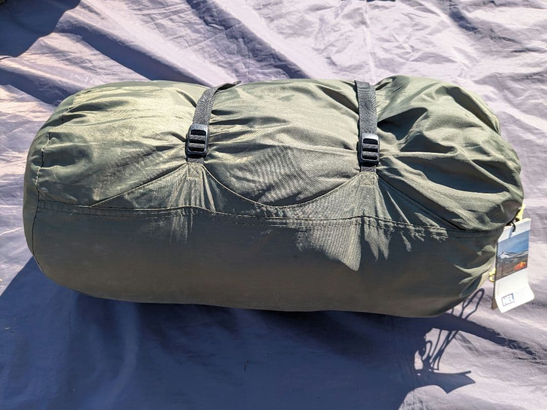 ヘルスポート　ロフォーテン　トレック5　HELSPORT　LOFOTEN