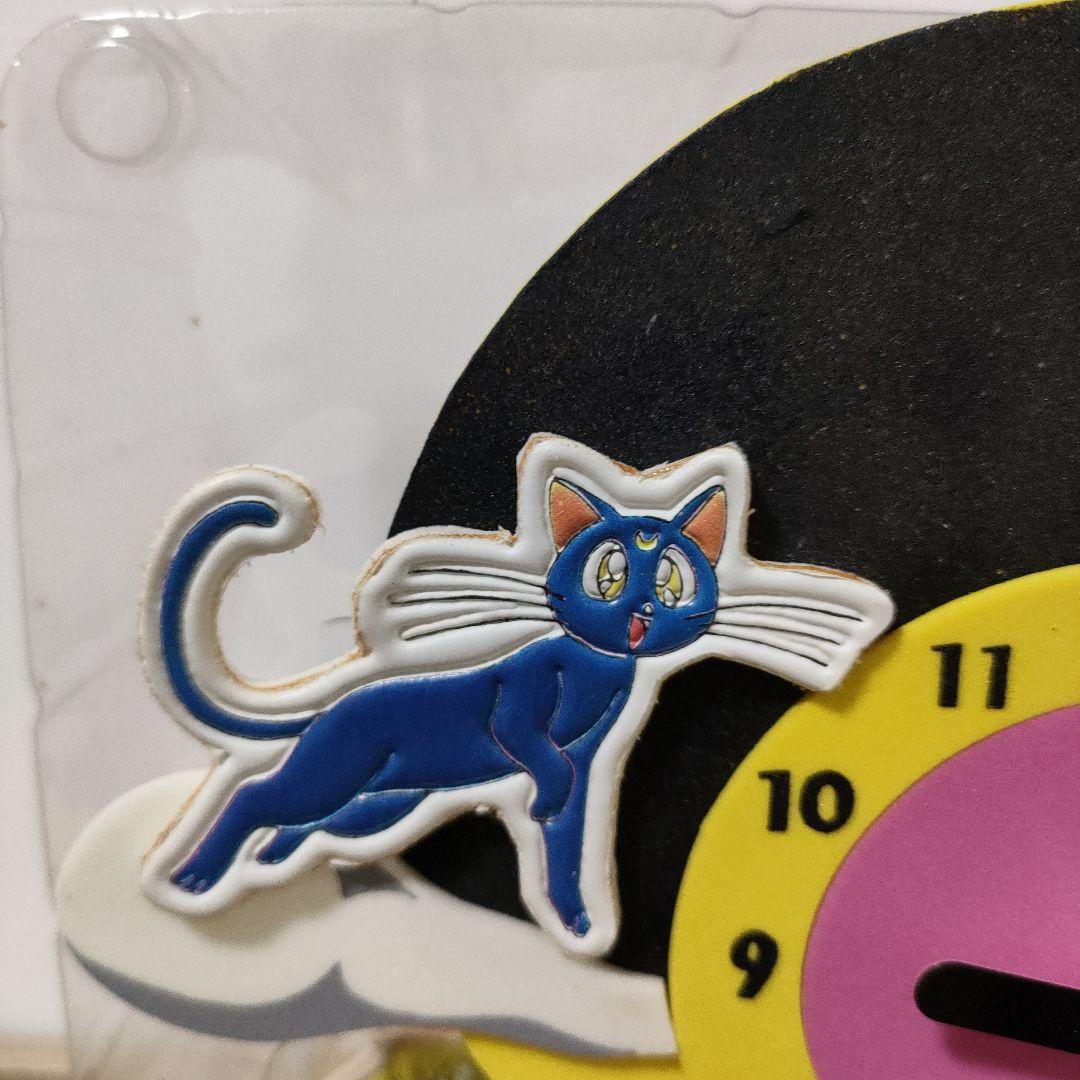 【非売品】丸美屋　セーラームーンS　ムービングクロック