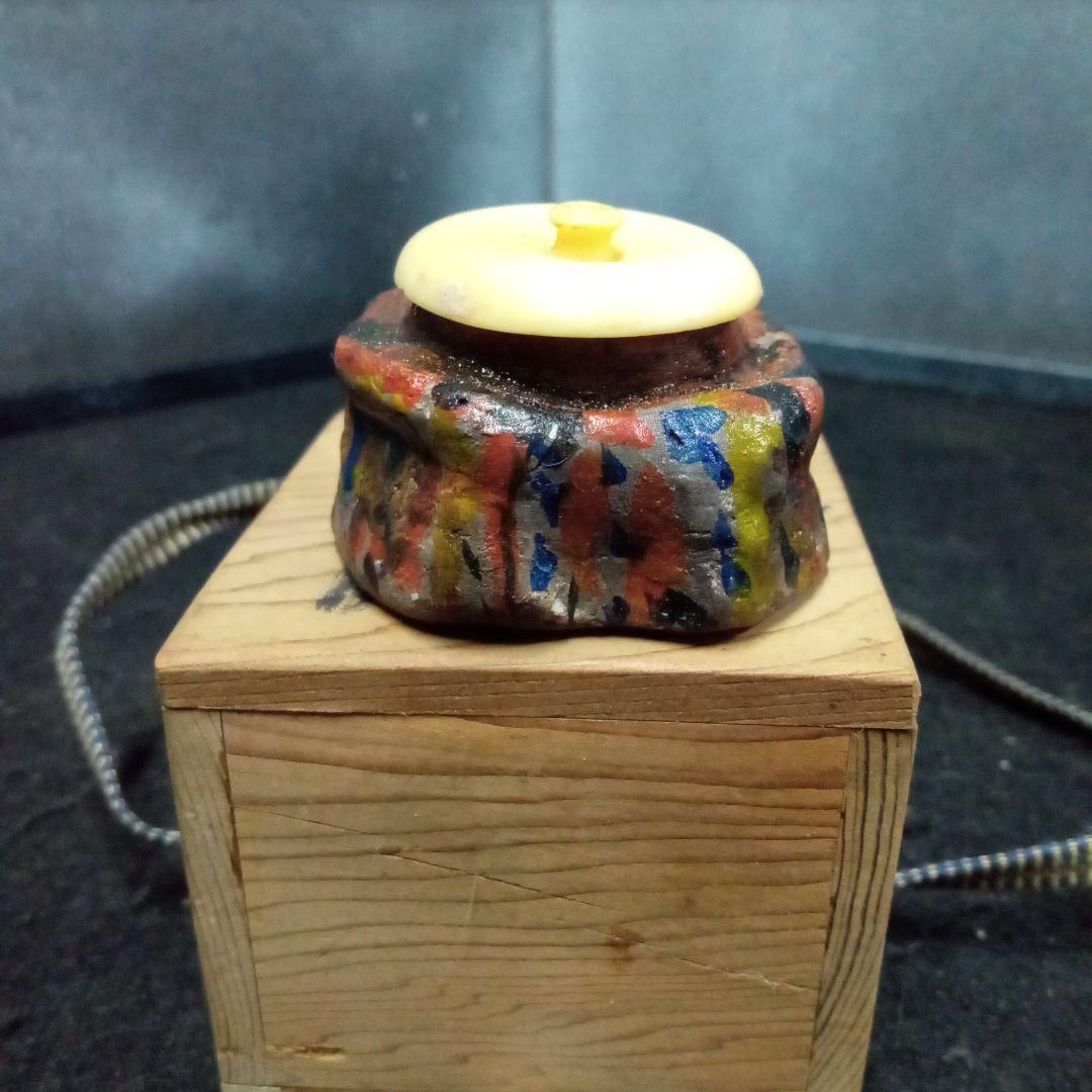 茶入、大本教、出口王仁三郎作、不二品、サイズ高３センチ、横−４．５センチ、