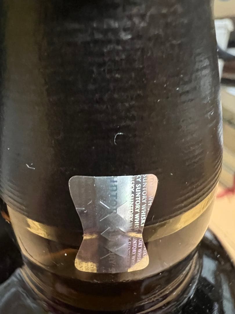 サントリー シングルモルトウイスキー 山崎2023&白州2024 700ml