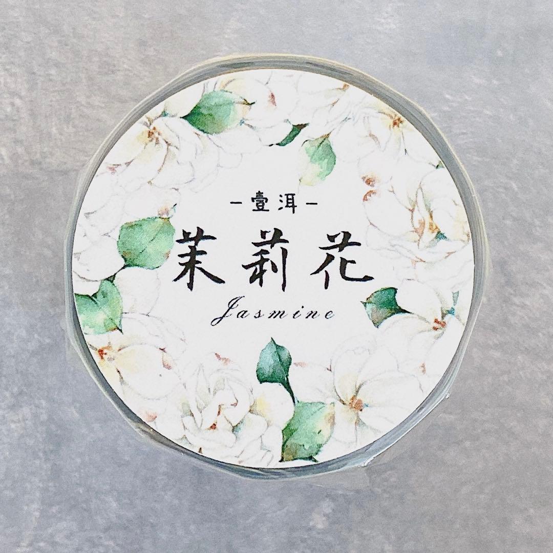 きなこのおもち様 リクエスト 6点 まとめ商品