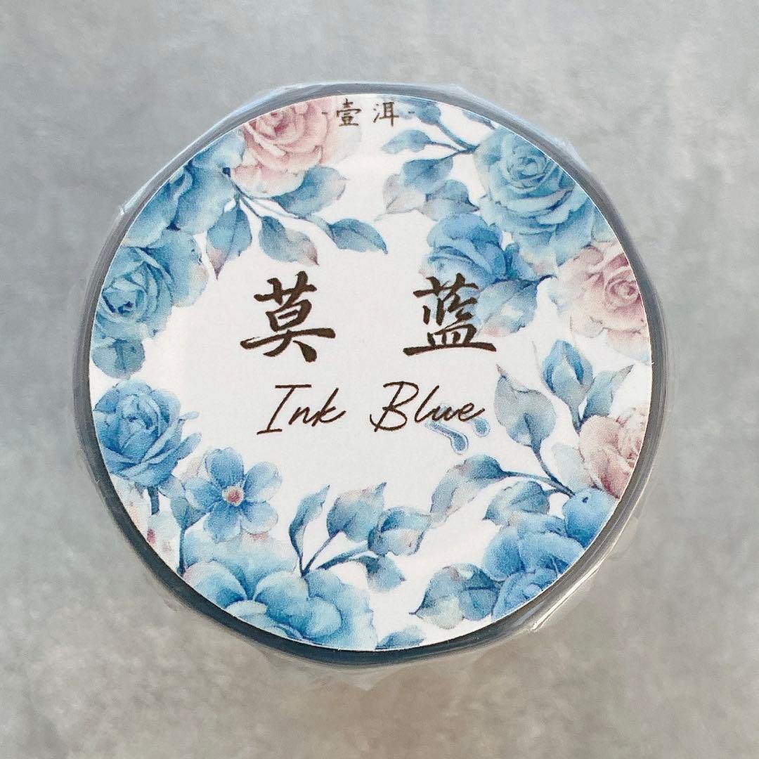 きなこのおもち様 リクエスト 6点 まとめ商品