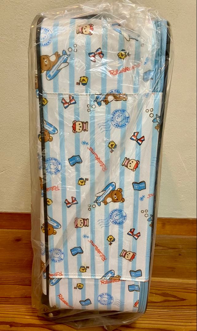 リラックマ☆キャリーケース☆非売品