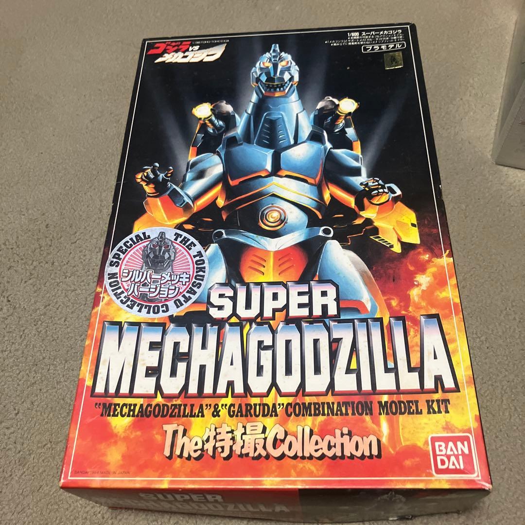 ど*む様 メカゴジラ　プラモデル