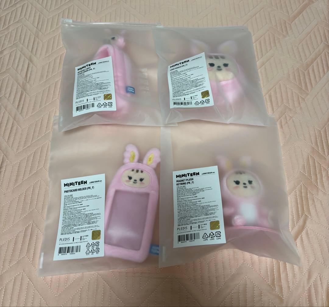 MINITEEN トラム まとめ売り