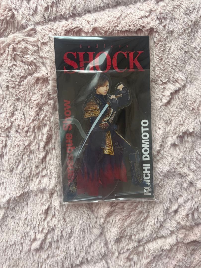 KinKi Kids 39 Very much チャームセット他