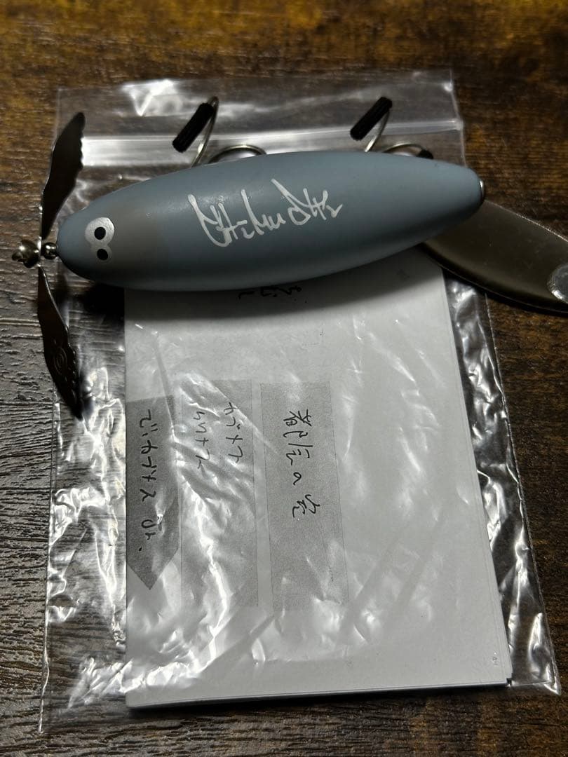 痴虫 カブメス 都会の空 江戸アイ 大戦モデル チムシ ちむし