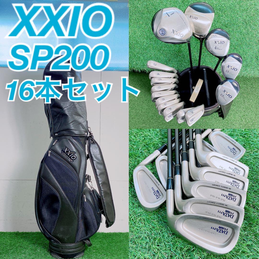 ゼクシオ SP200 MP400 ゴルフクラブ　メンズセット　初心者 N2107
