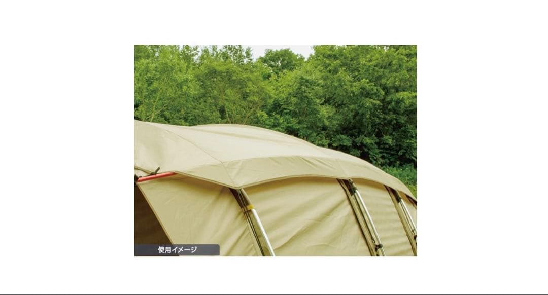 H*i様 こ*き様 【おまけマルチグランドシート付き!】オガワ　アポロン 2ルー