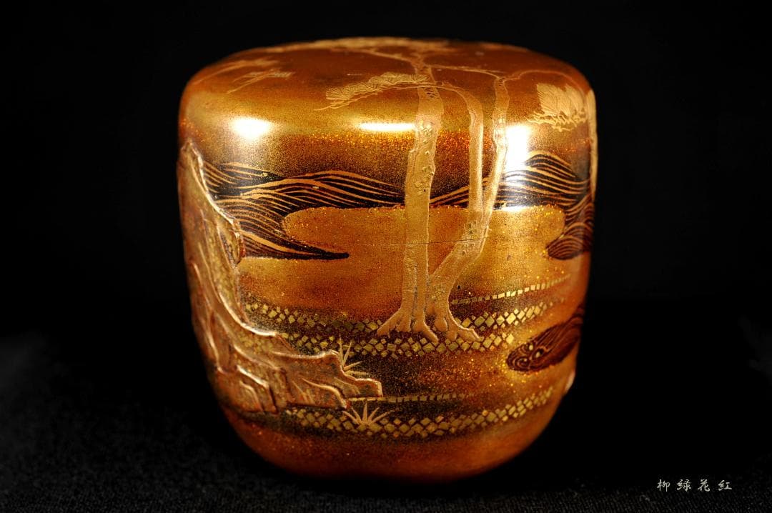 豊平翠香 住の江 棗 共箱 茶道具