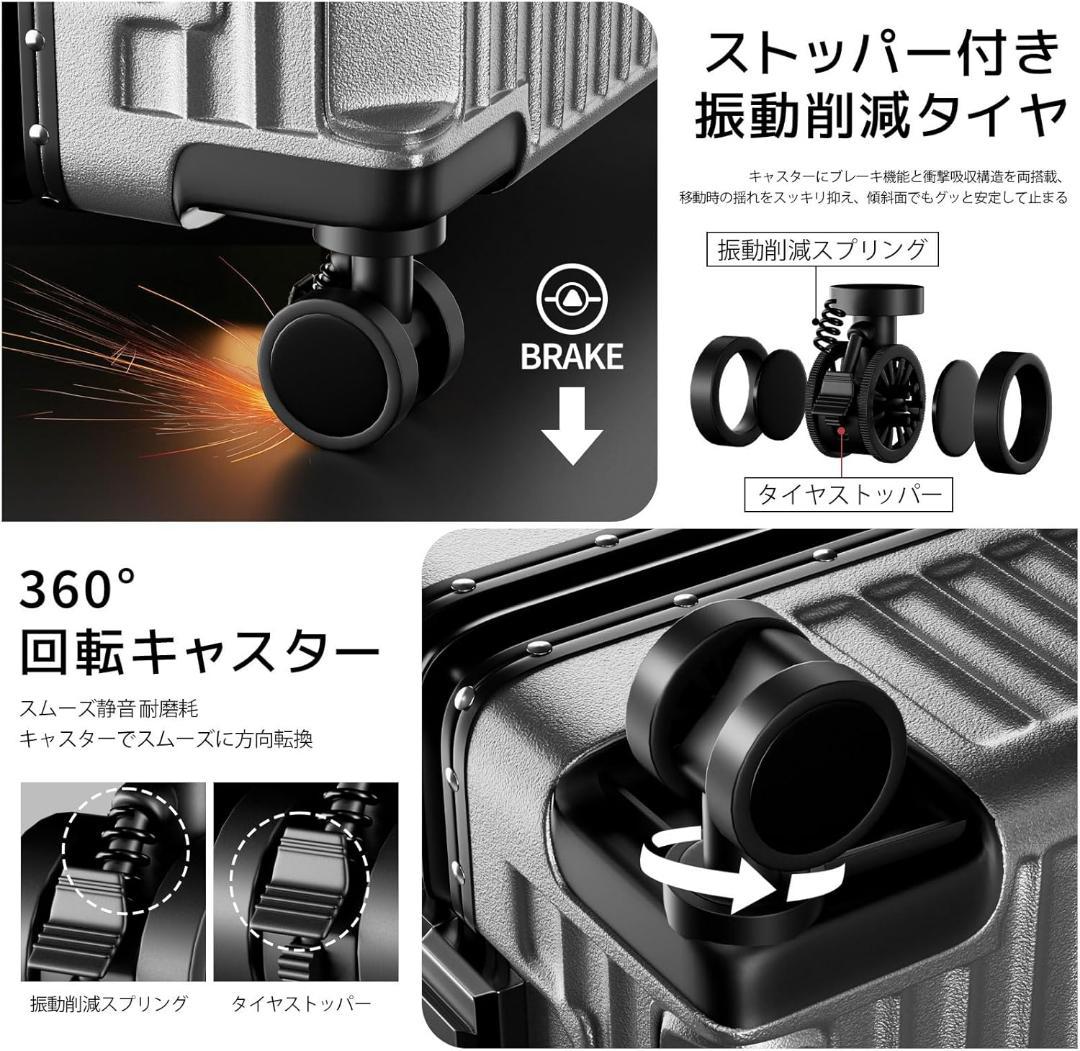 XL 85L TSAロック搭載 カップホルダー付き スーツケース キャリーケース