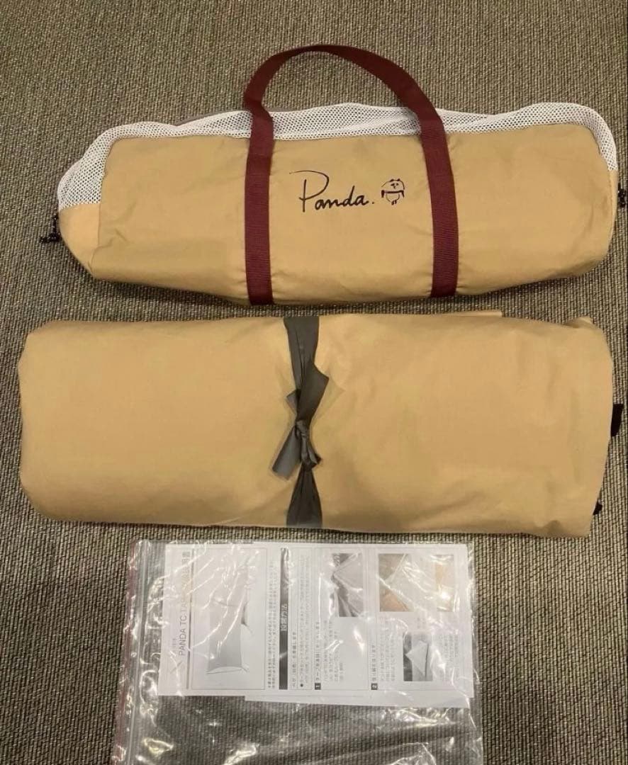 テンマクデザイン　パンダタープTC