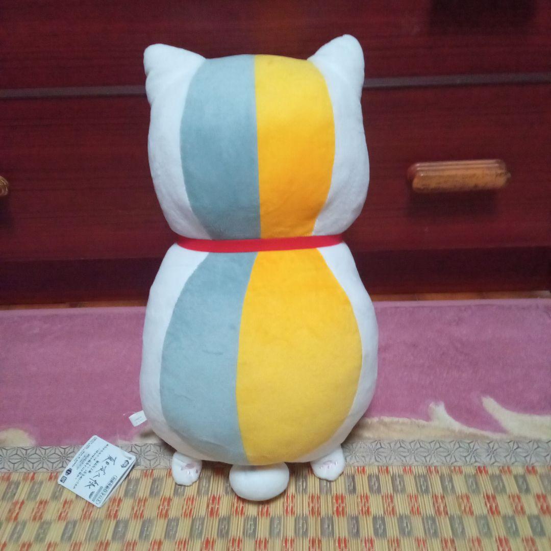 夏目友人帳 ニャンコ先生 4点セット