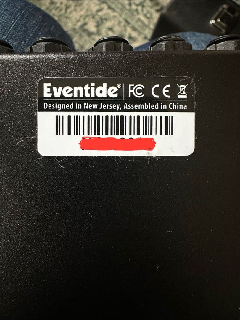 Eventide H90 Harmonizer【値下げ】